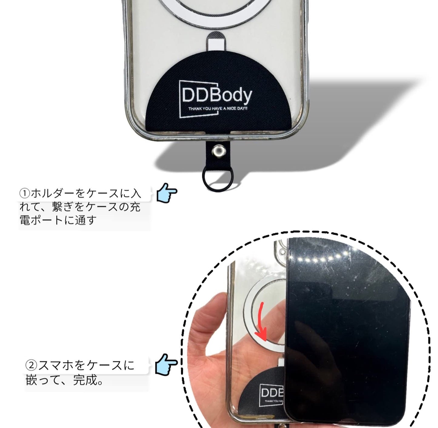 ストラップ　ホルダー（半円形・黒x 2枚）