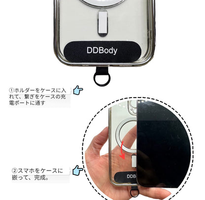 ストラップ　ホルダー（ホルダーx２枚）